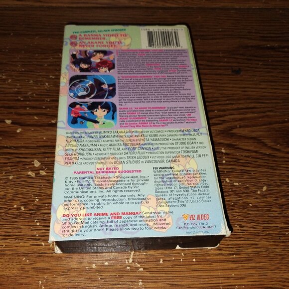 Ranma 1/2 : An Akane To Remember (OAV series) (VHS, Viz Video, 1995, Dubbed) - Picture 2 of 6